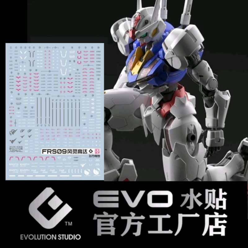 (พร้อมส่ง)​ดีคอลน้ำ​ FULL MECHANICS VXV-106 GUNDAM AERIAL