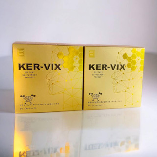 เคอร์วิกซ์ สมุนไพรเคอร์-วิกช์ บำรุงร่างกาย 1กล่องบรรจุ 50แคป…