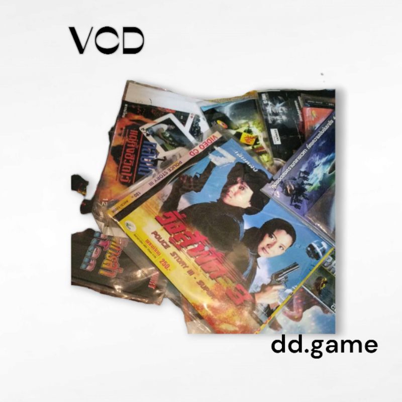 vcd หนังเก่า มือสอง G