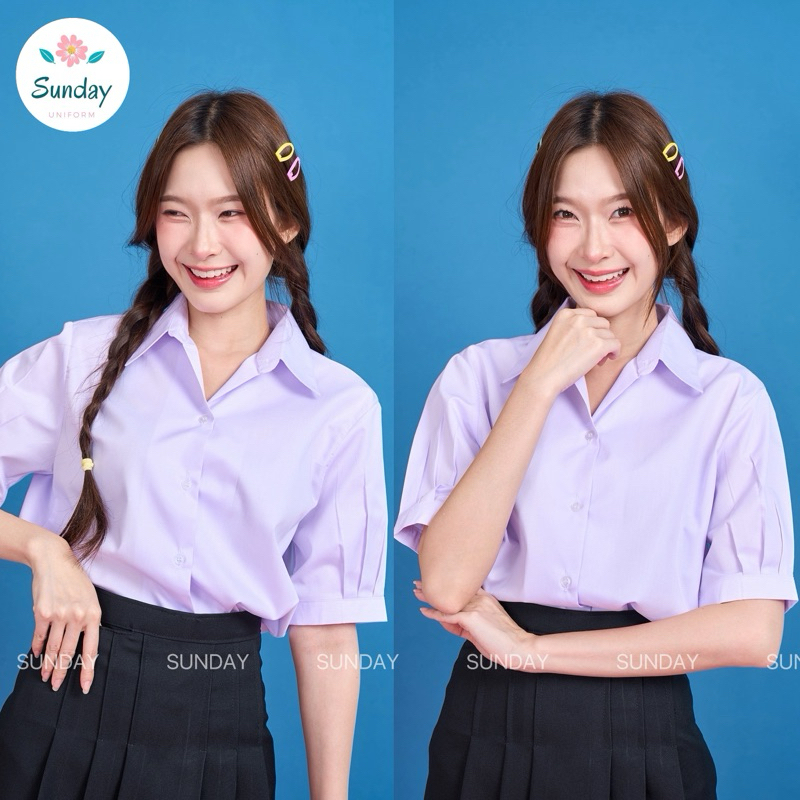 เสื้อมอปลาย สีโอโม่ เสื้อนักเรียนหญิง แขนจีบปกเชิ้ต