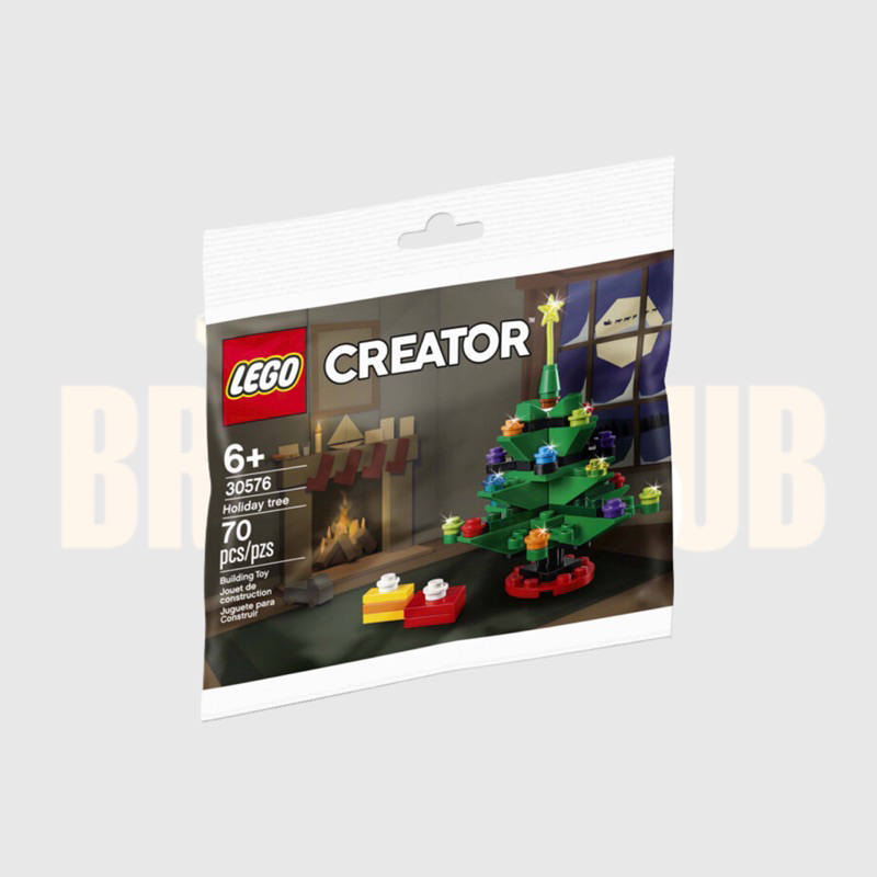 Lego Creator #30576 Holiday tree Polybag