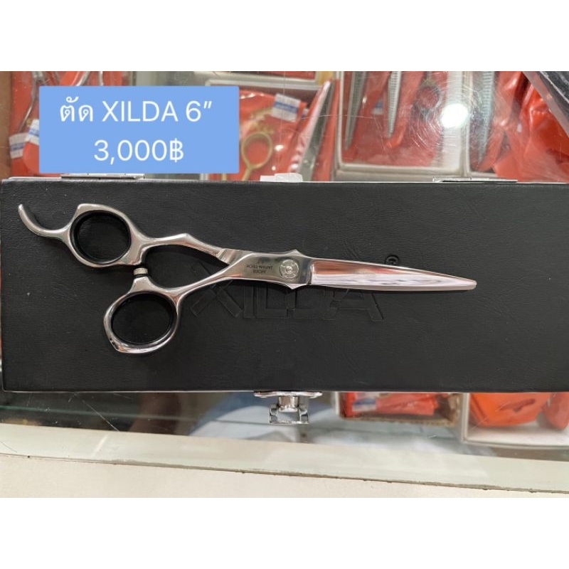 Xilda SIGNATURE SERIES TAKESHI 6.0”✨กรรไกรขนาด 6 นิ้ว เหมาะสำหรับมืออาชีพ⭐️