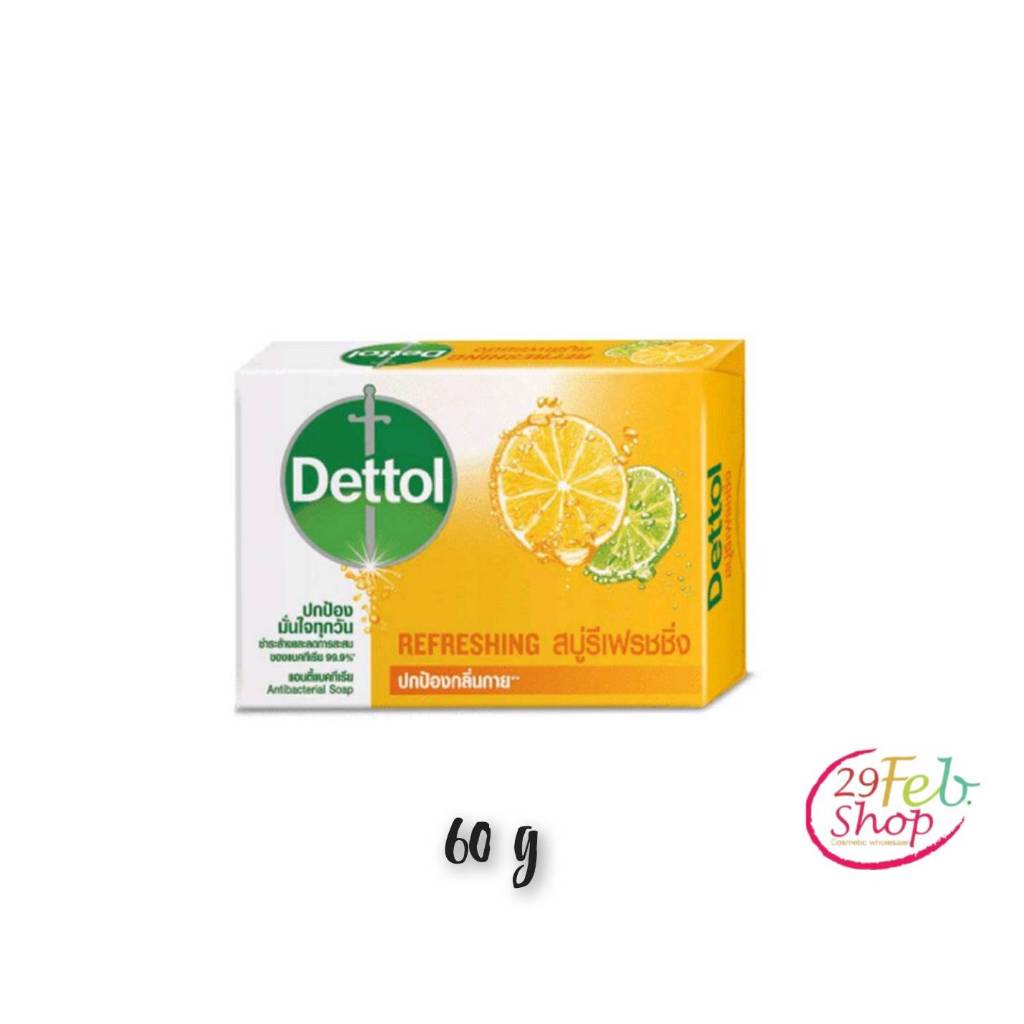 (1ก้อน) Dettol Refreshing  Soap เดทตอล สบู่ก้อนแอนตี้แบคทีเรีย สูตรรีเฟรชชิ่ง 60 กรัม