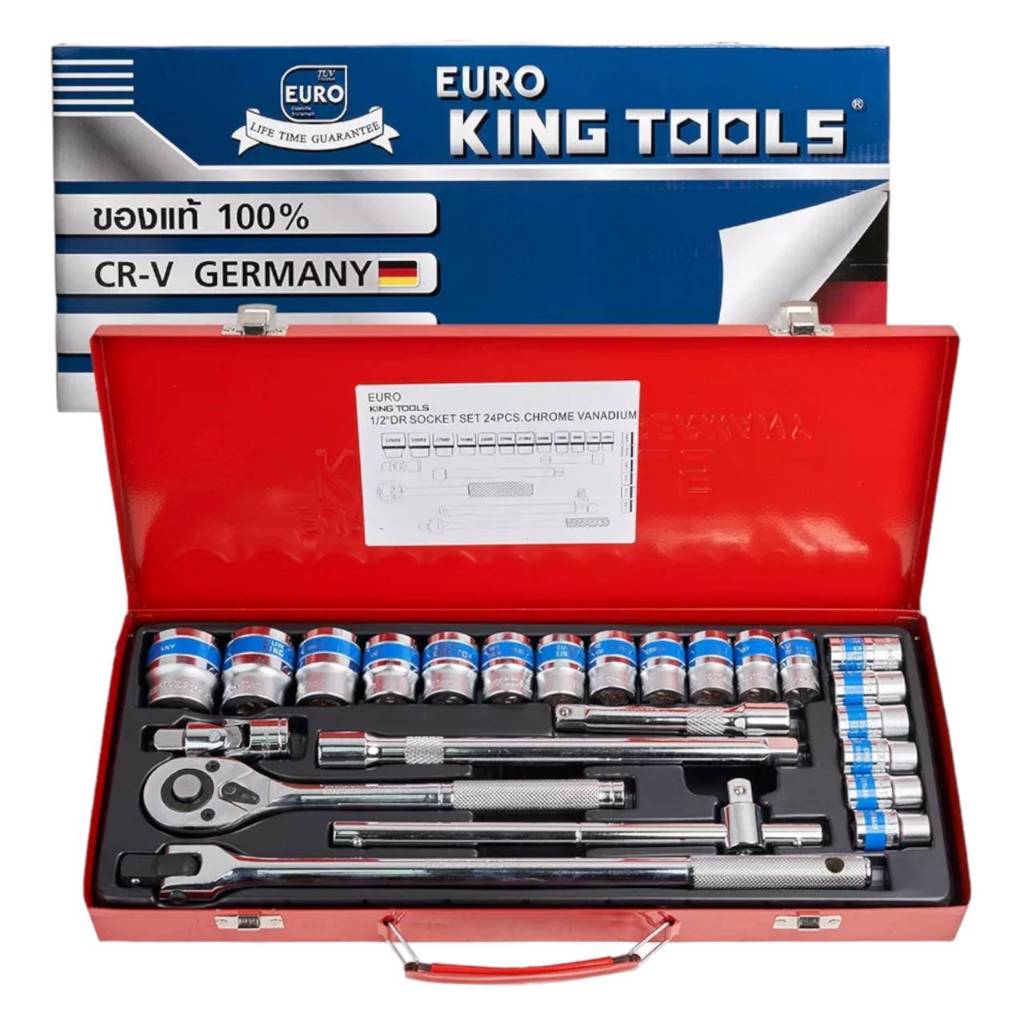 ชุดบล็อก Euro King Tools 24 ชิ้น 1/2 คุณภาพเยอรมัน เกรดเหล็ก CRV แท้