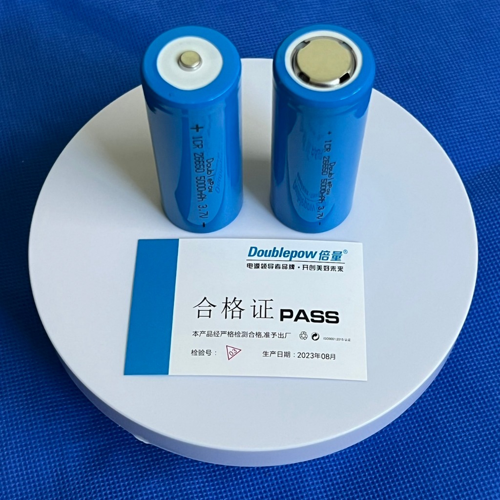 ถ่านชาร์จ Li-ion 26650 ขนาด 5000mAh 3.7V เกรดA ชนิด หัวนูน และ หัวแบน (ถ่านเกรด A มีประกันทุกก้อน)