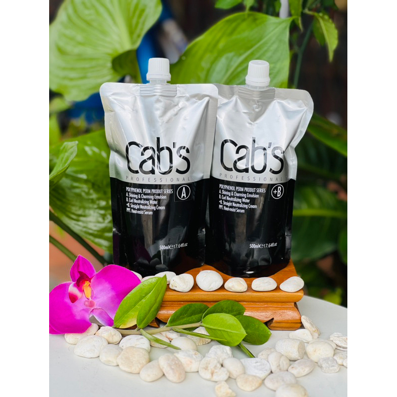 Cab’s ชุดน้ำยายืดตรง