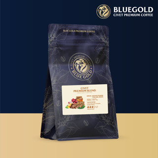 เมล็ดกาแฟขี้ชะมดแท้ ผสมเมล็ดกาแฟสุดพรีเมียม Civet Premium Bl…