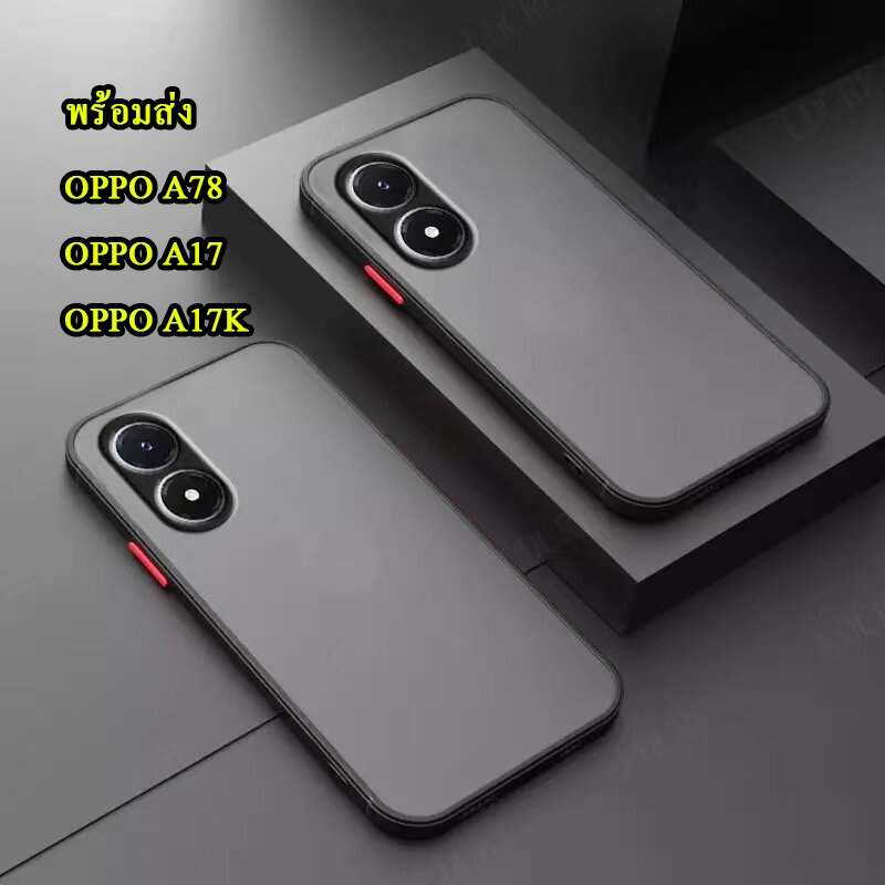 เคสขอบสีหลังด้าน เคสหลังขุ่น OPPO A57 A77 A15 A16 A16K A17 A17K A18 A38 A71 A3X A3Pro A60 A3 Reno6Z เคสกันกระแทก 025
