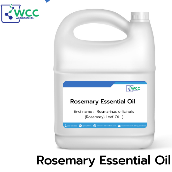 Rosemary Essential Oil ขนาด 50g น้ำมันหอมระเหยโรสแมรี่