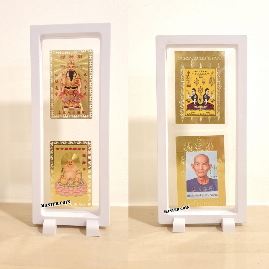กรอบใส่พระ กรอบใส่โชว์ กรอบใส่เครื่องประดับ แบบแพ็ค 10 อัน - รูปที่ 3