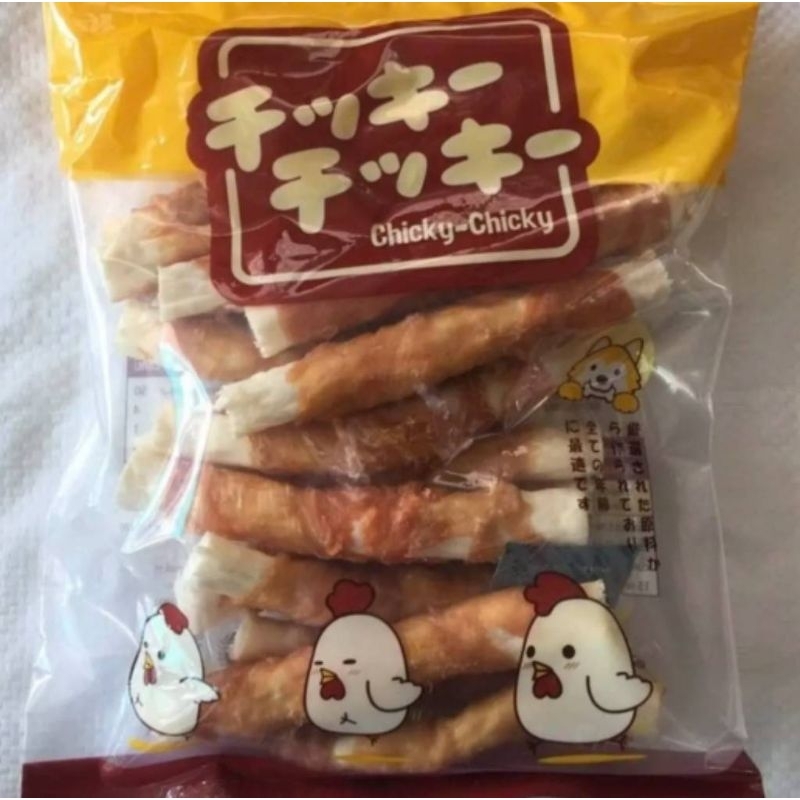 ไก่ห่อครั้นชี 20ชิ้น (ไก่ห่อ)