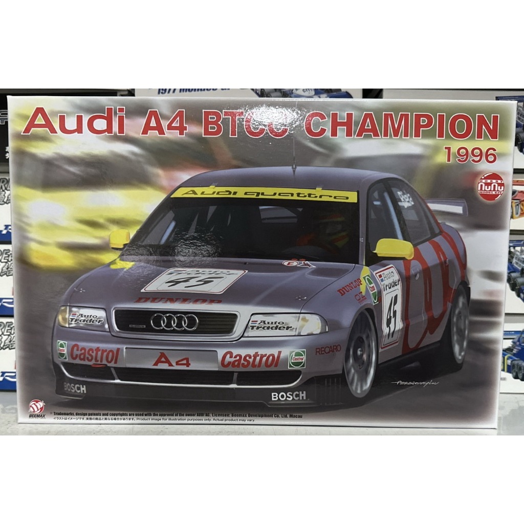 NuNu A4 BTCC Champion 1996 1/24