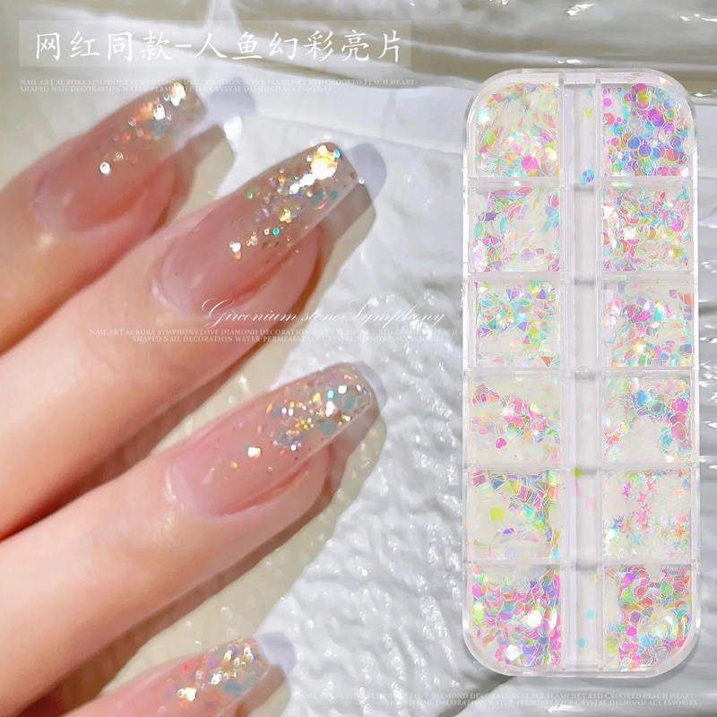 พร้อมส่ง Misscheering กลิสเตอร์Hologram เลื่อมกลิตเตอร์ กลิสเตอร์เมอเมดแฟนตาซี สําหรับตกแต่งเล็บ1 กล่องมี 12 ช่อง