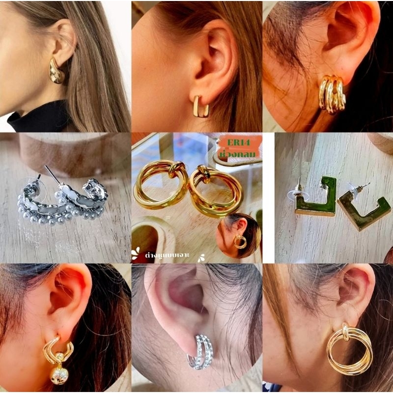 THต่างหูแฟชั่น มุขสวยงาม ต่างหูเกลียวสีทองดีไซน์เกาหลี งานสวย พร้อมส่ง ในไทย