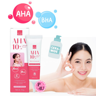 VITARA AHA 10% SERUM PLUS 10g.ชุ่มชื้น ไม่แห้งตึง [11198]
