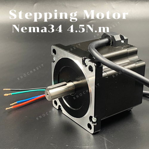 NEMA34 4.5N.m Stepping motor with brake JMC-86J1880-460-14(K) - 4.5 NM.