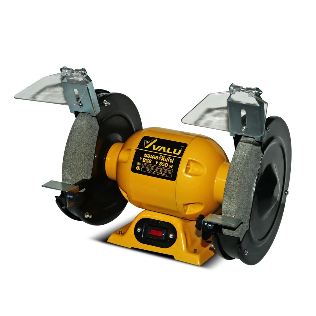 VALU มอเตอร์หินไฟ ขนาด 8 นิ้ว (200 มม.) กำลังไฟ 550 วัตต์ รุ่น BG8 เหมาะสำหรับงาน ขัด เจีย ตกแต่ง ของแท้100%