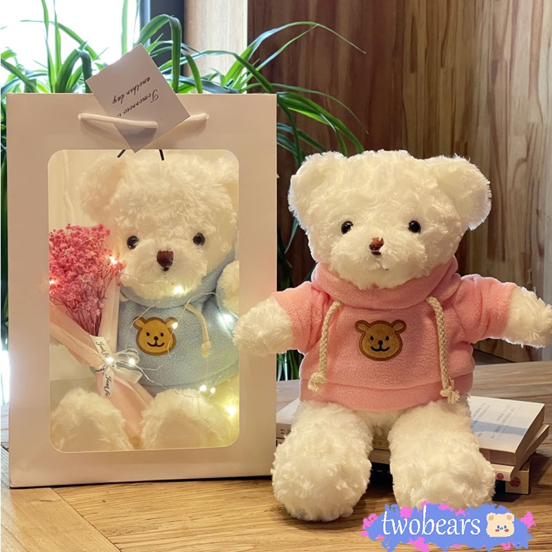 ใหม่ ตุ๊กตาหมีใส่เสื้อสีต่างๆ ขนฟูน่ารักนุ่มนิ่ม ขนาด 30CM พร้อมส่งจากไทย