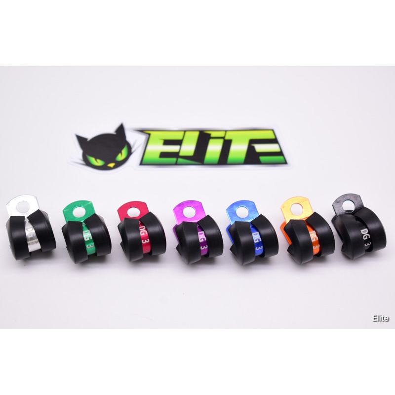 Elite ประกับรัดสายเบรคเดี่ยว สินค้าพร้อมส่ง ส่งไว