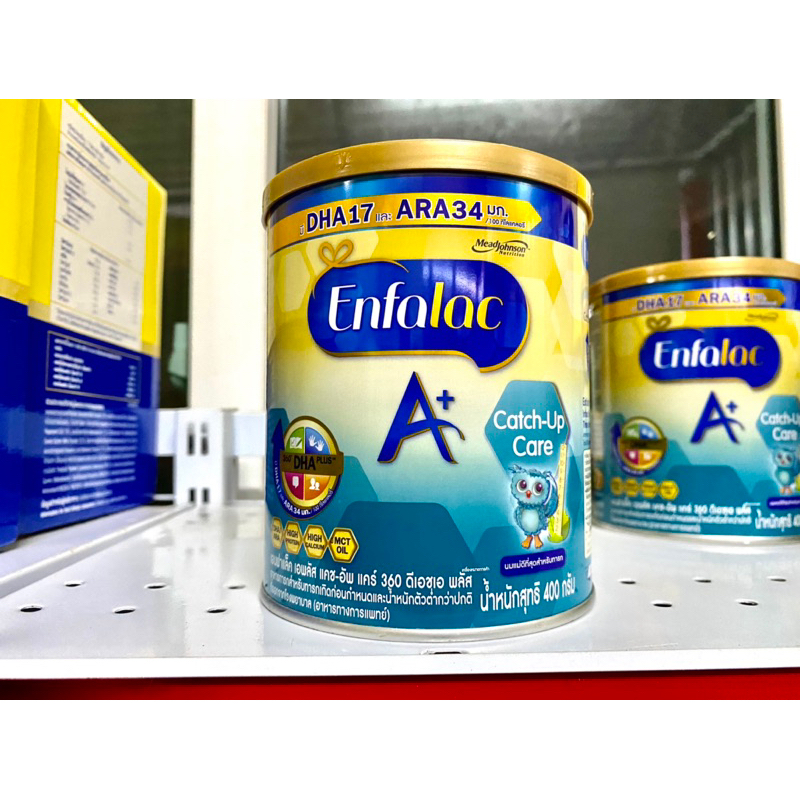 Enfalac Catch Up Care Formula1 เอนฟาแล็ค เอพลัส แคชอัพแคร์ นมผง เด็ก สูตร1 ขนาด 400 กรัม