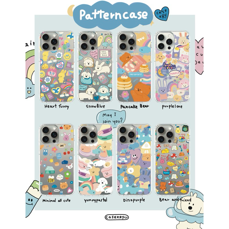 clear case dual guard เคสใส2ชั้น กันกระแทก เคสสูงกว่าเลนส์ขอบใสสกรีน ลายน่ารักๆสั่งได้ทุกลายน๊า แจ้งรุ่นในแชท