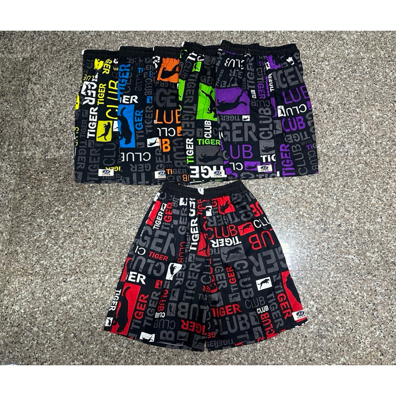 กางเกงเจเจขาสั้น JJ ลายไทเกอร์ 3 ตัว / 6 ตัว ผ้าคอตตอน นิ่ม เบาใส่สบาย คุ้มราคา