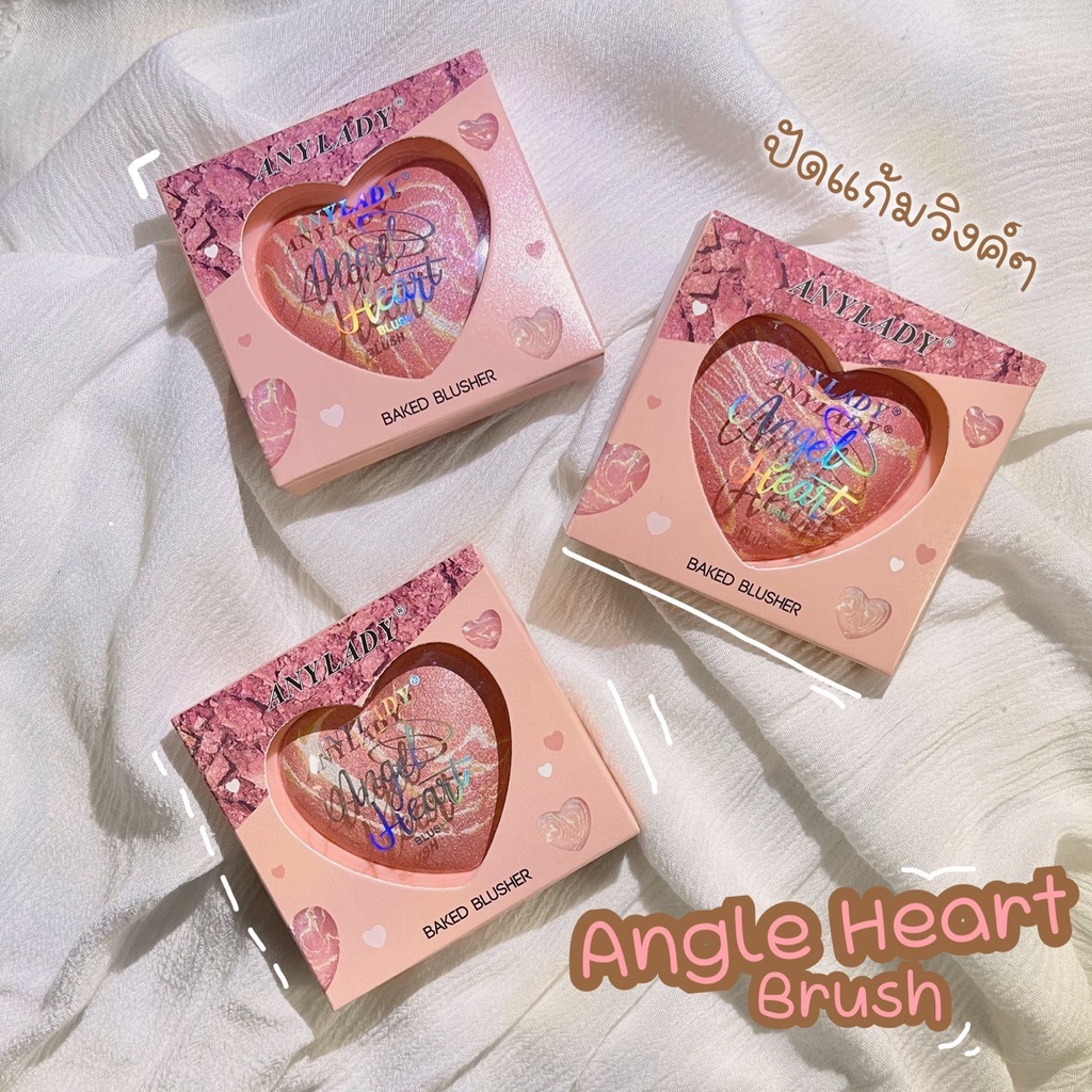แท้💯💯💯 Anylady Baked Blush บลัชออนหัวใจ เนื้อผสมชิมเมอร์