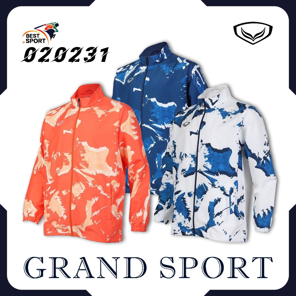Grand Sport เสื้อแจ็คเก็ต เสื้อแทร็คสูทแกรนด์สปอร์ต 2023 รหัส 020231 Track Jacket 2023 ของแท้100%