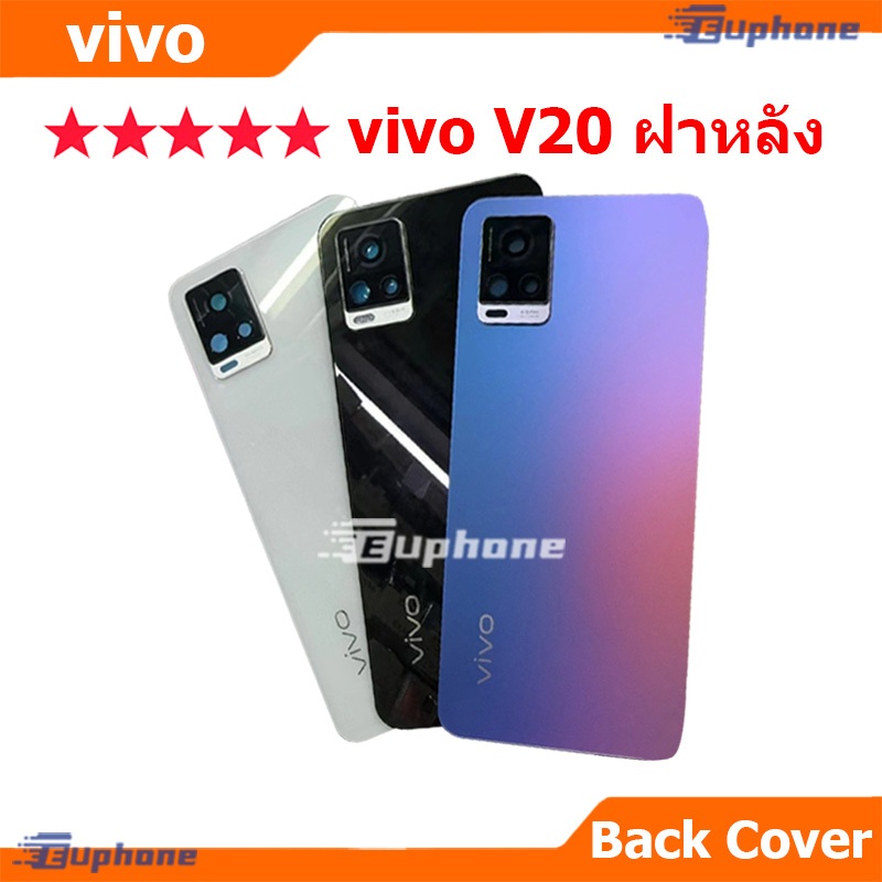ใหม่ ฝาครอบแบตเตอรี่ด้านหลัง vivo V20 battery back cover สําหรับ วีโว่ V20 ติดเลนส์