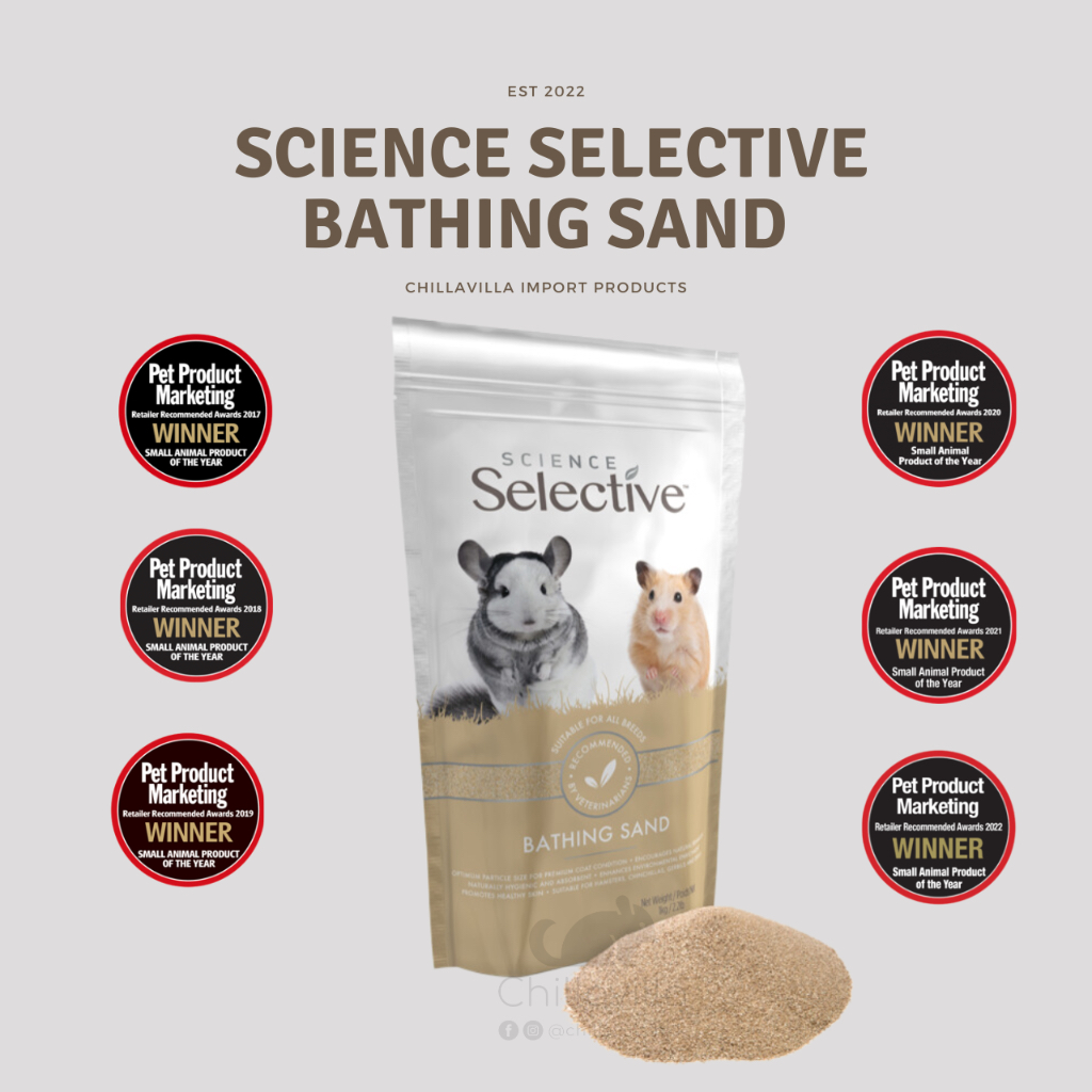 Science Selective Bathing Sand ทรายอาบน้ำชินชิล่า ทรายภูเขาไฟ