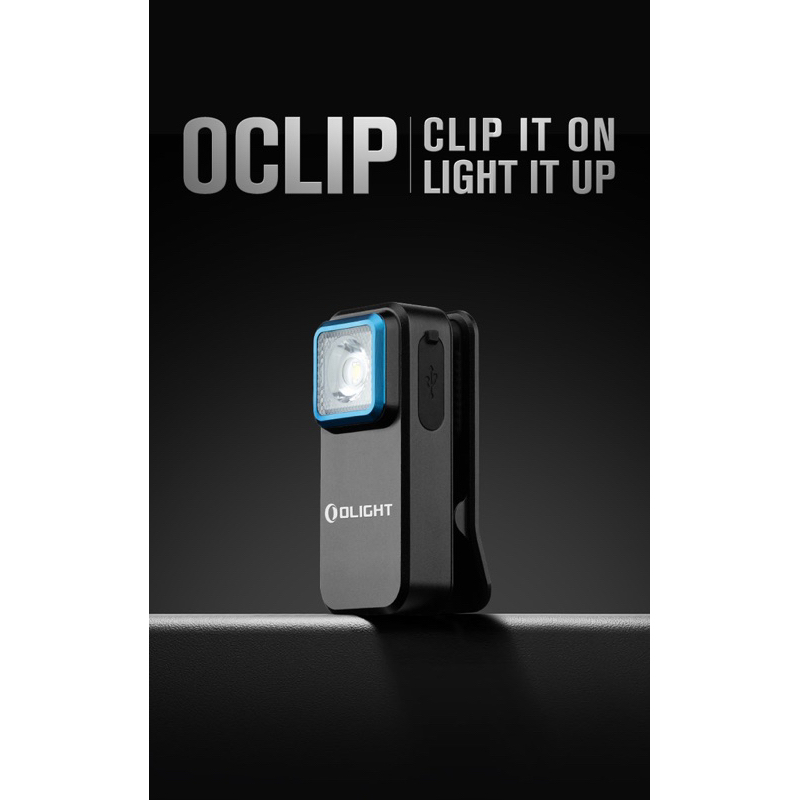 OLIGHT OClip ไฟคลิปพกพา