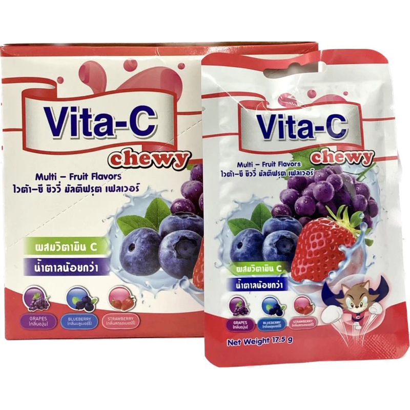 VITA-C CHEWY 17.5G. แบบซอง 17.5 กรัม1กล่องมี20ซอง 9185