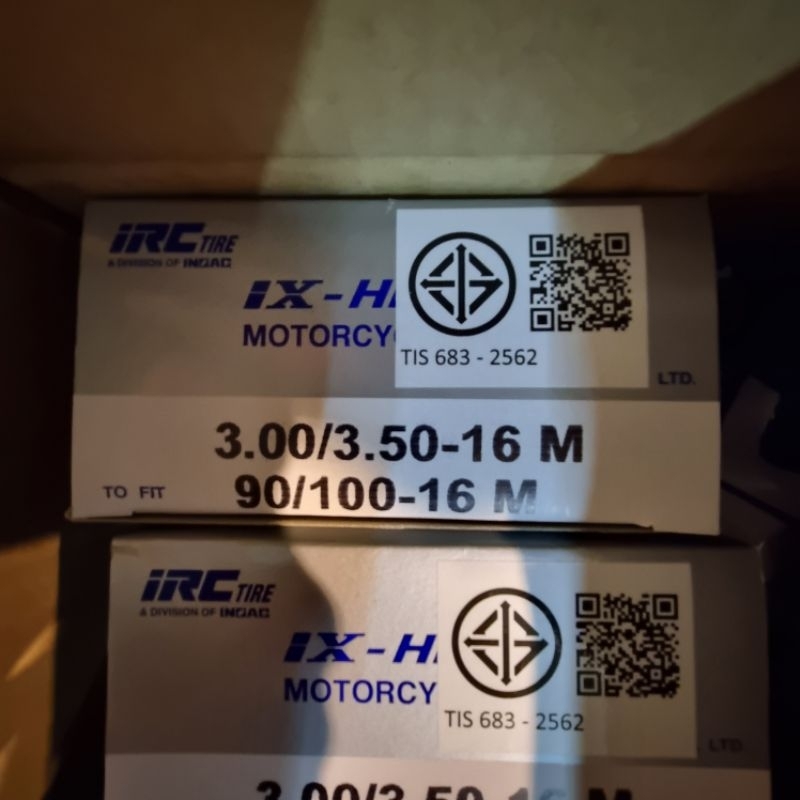 ยางในIRC​ ชนิดหนาพิเศษ​ แบบกล่อง​ ขอบ16,18,19,21 - รูปที่ 6