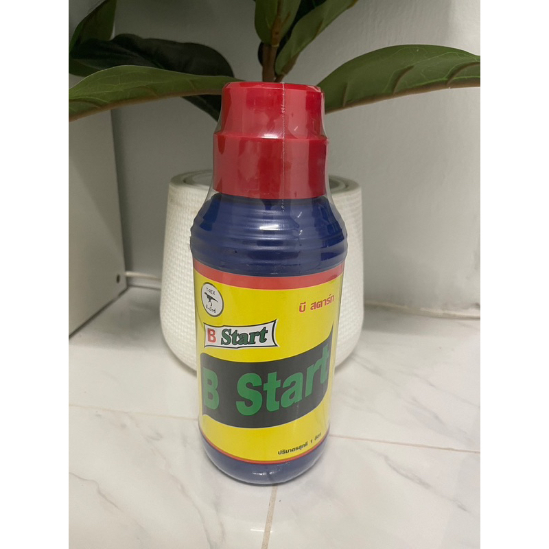 ใช้โค้ตพร้อมกันได้ B1 บีวัน b1 เปลื่ยนชื่อเป็น b start ขนาด 1ลิตร ยาเร่งราก เร่งราก เรียกราก b-start