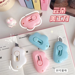 (สุ่มสี) มีดคัตเตอร์ไซส์ มินิ สีสันสดใส DIY Cutter คัตเตอร์จิ๋ว✅สินค้าพร้อมส่งจากไทย✅