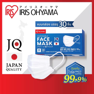 หน้ากากอนามัย ไอริส โอยามะ IRIS OHYAMAคุณภาพมาตรฐานแบรนด์ญี่ปุ่น Size M ป้องกันเชื้อโรคและฝุ่นละออง
