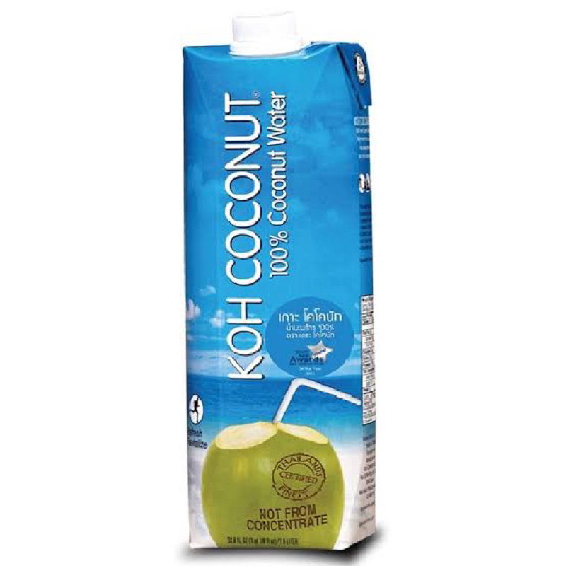 Koh coconut 100% 1L เกาะ น้ำมะพร้าว100% 1ลิตร พร้อมส่ง
