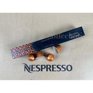 แคปซูลกาแฟ เนสเพรสโซ่ Nespresso capsule กลุ่ม World Explorations รุ่น original ของแท้จากช๊อป จำนวน 10แคปซูล/หลอด