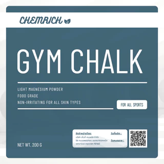 Gym chalk ผงกันลื่น Food grade สำหรับยกน้ำหนัก ปีนเขา ตีแบต และกีฬาทั่วไป / Gym chalk light powder - Chemrich