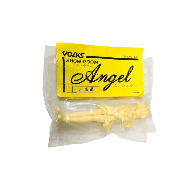 Volks angel garage kit Rare