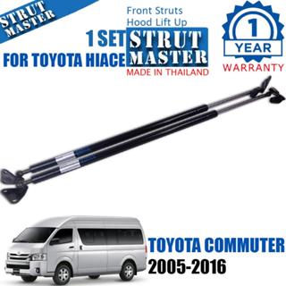 ส่งด่วน!! โช๊ครถตู้หลังคาสูง โช๊คท้าย รถตู้ รุ่น โตโยต้า คอม…