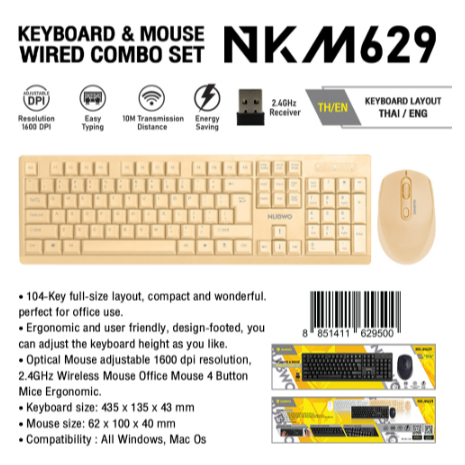 รายละเอียดสินค้า Nubwo NKM-629 Keyboard + Mouse Wireless Combo Set คีย์บอร์ดและเมาส์ไร้สาย Nubwo NKM