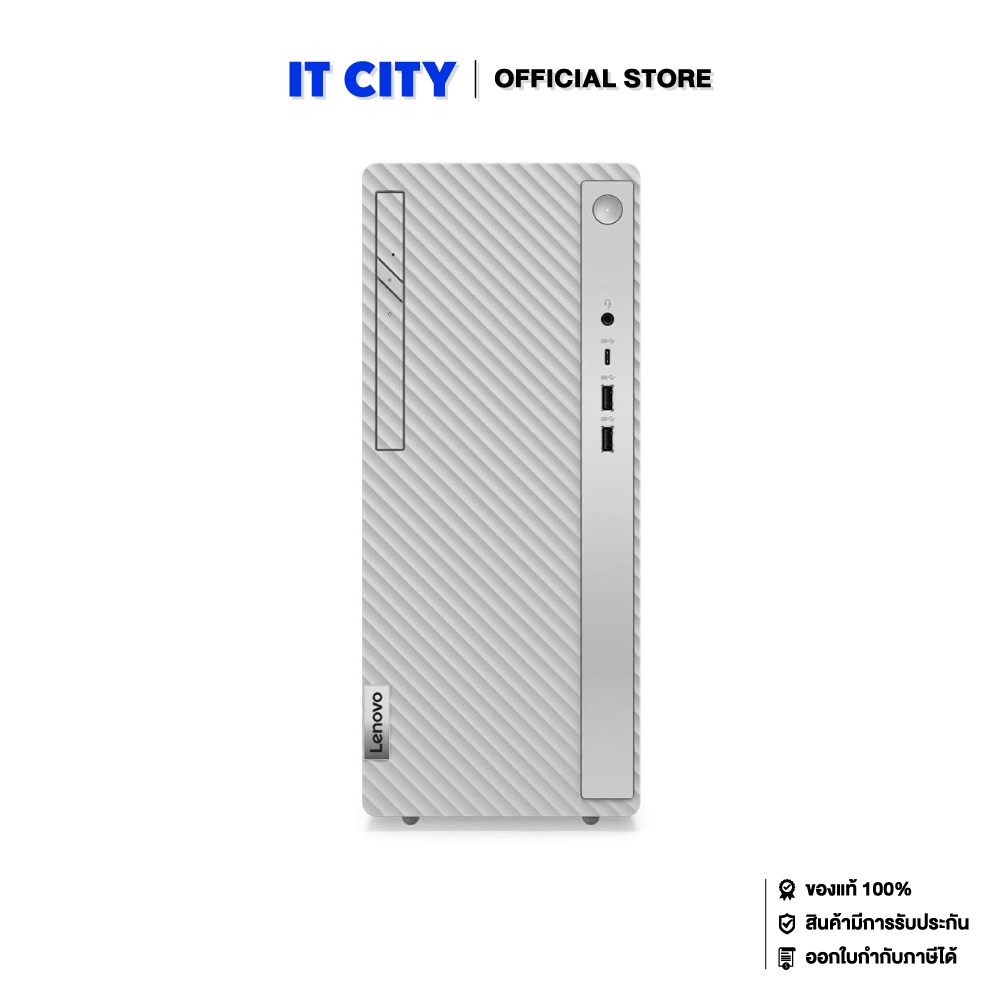 #IdeaCentre5
#IdeaCentre514IRB8
#i513400
#8GBUDIMMDDR43200
#256GBSSDM22280PCIe40x4NVMe