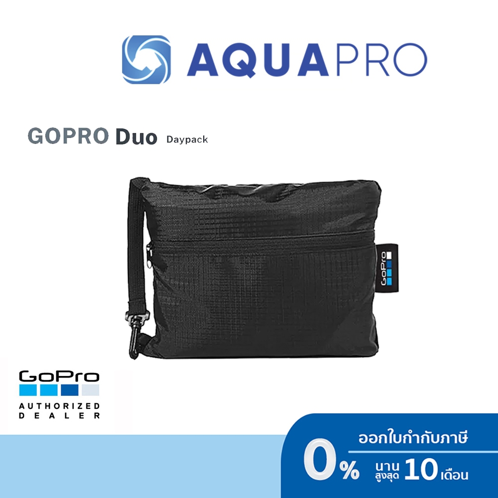 GoPro Duo DayPack   By Aquapro