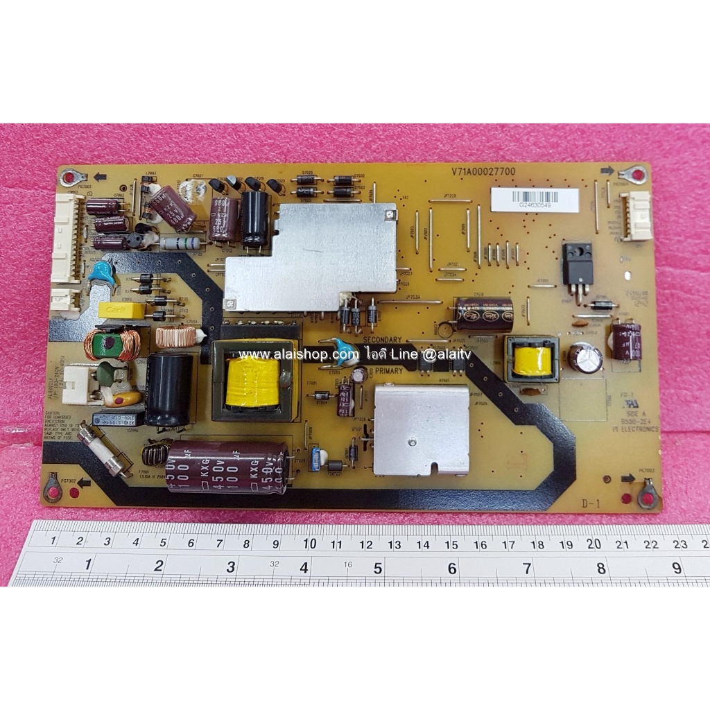 มือสอง ซัพพลาย โตชิบ้า supply toshiba พาร์ท v71a00027701 v71a00027700 รุ่น 29p2300 32p2300