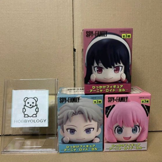 ฟิกเกอร์เกาะกล่อง สปายแฟมมิลี่ สปายแฟม Hook Figure Spy x family Vol.1
