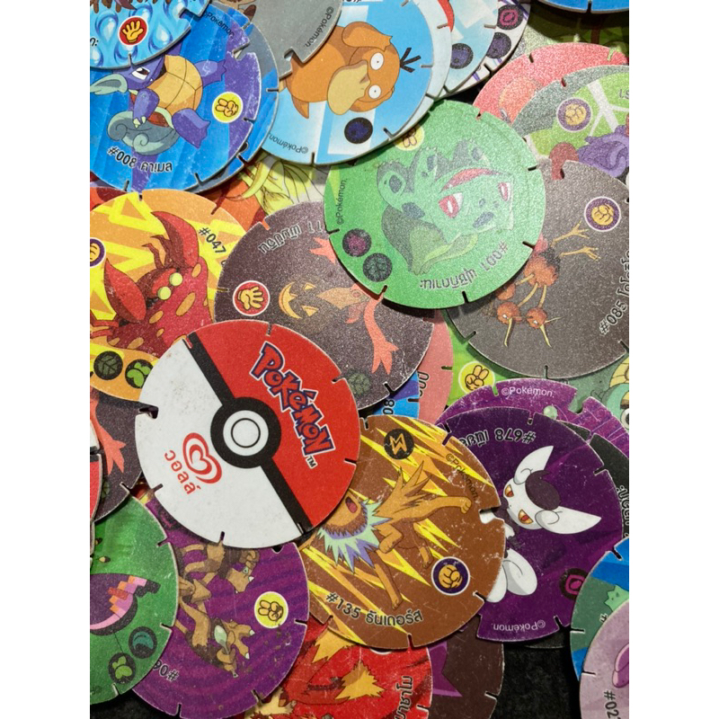 Pokemon เหรียญ โปเกม่อน ทาโซ่ แบบสุ่ม (10ใบ)ไอศครีมวอลล์Tazo Pokemon Wall's ของสะสม ของเก่าหายาก