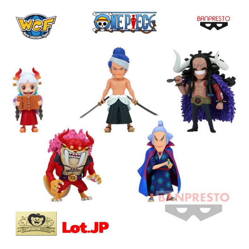 One Piece WCF World Collectable Figure - Wanokuni Onigashima Vol.9 Banpresto Onepiece วันพีช Kaido Y
