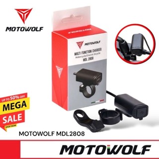 MOTOWOLF MDL 2808 USB Charger อุปกรณ์ต่อพ่วงแบต  ที่ชาร์จแบต…