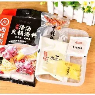 ซุปน้ำใส ซุปกระดูกหมู Haidilao ซุปชาบูหม้อไฟ ขนาด 110g ( 海㡳捞 淸汤火锅汤料 )